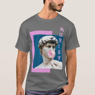 Vaporwave i can see T-Shirt