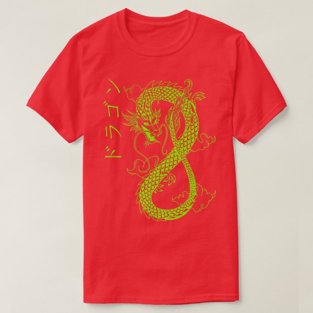 Vaporwave Japan grunge Esthetic Otaku Kanji retro T-Shirt (Design Front)