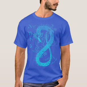 Vaporwave Japan grunge Esthetic vintage Kanji ret T-Shirt