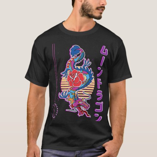 Vaporwave Japanese Aesthetic Chillwave Vaporwave  T_Shirt