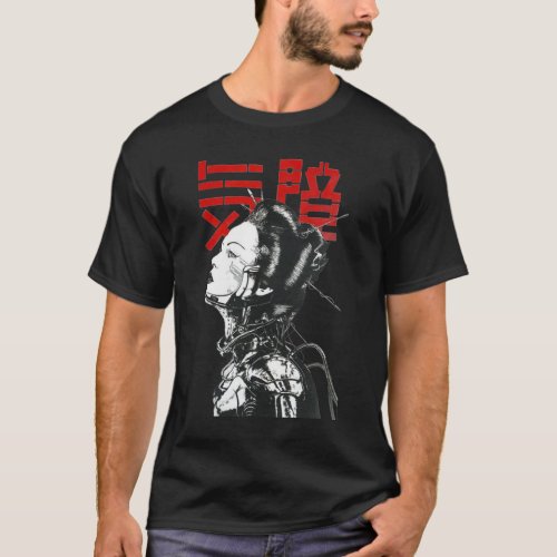 Vaporwave Japanese Cyberpunk MEME ANIME MANGA T_Shirt