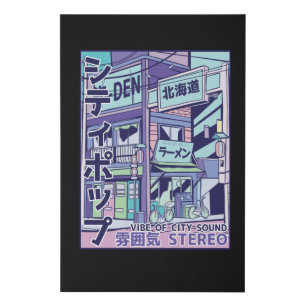 Vaporwave Manga City 90s 80s Retro Gift Faux Canvas Print