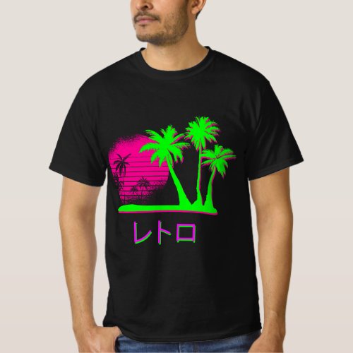 Vaporwave Music Japanese Otaku Retro Palm Trees T_Shirt