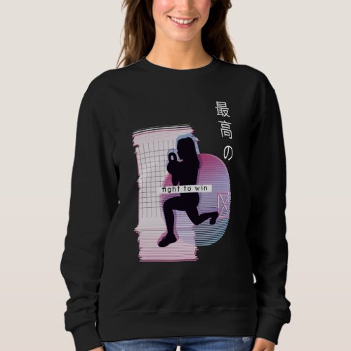 Vaporwave Synthwave HIIT Sweatshirt