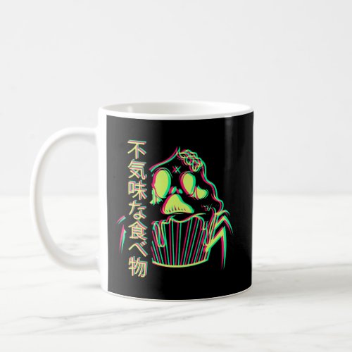 Vaporwave Synthwave Retrowave Otaku Creepy Food Cu Coffee Mug