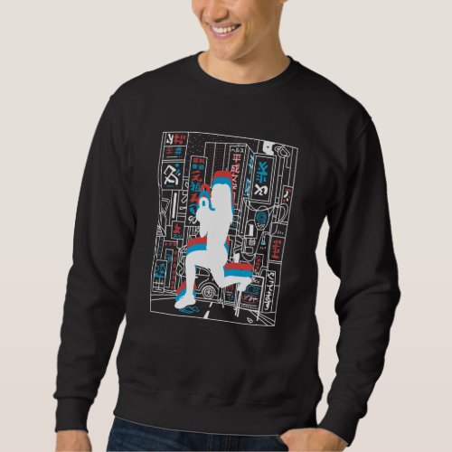 Vaporwave Synthwave Skyline HIIT Sweatshirt
