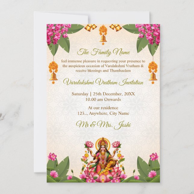 Varalakshmi Vratham Invitation Card, Puja Invite (Front)