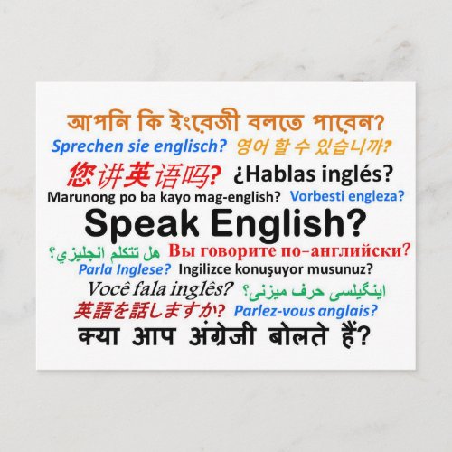 Various Language Products _ Speak English Postcard