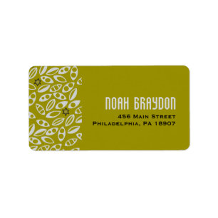 VARIOUS VINES Bar Bat Mitzvah Invitation Label