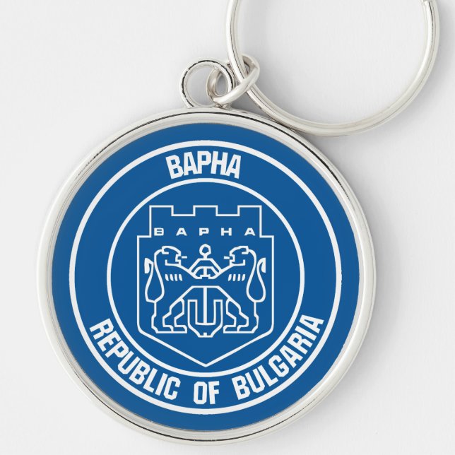 Varna Round Emblem Keychain (Front)