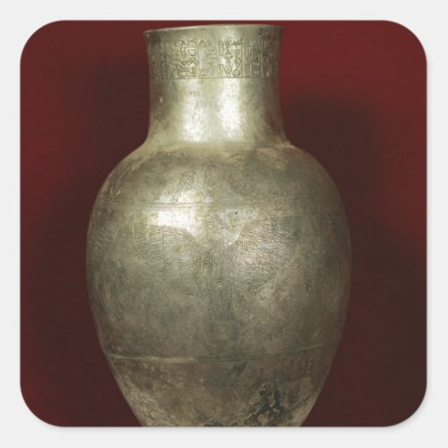 Vase dedicated by Entemena to the god Nigirsu Square Sticker