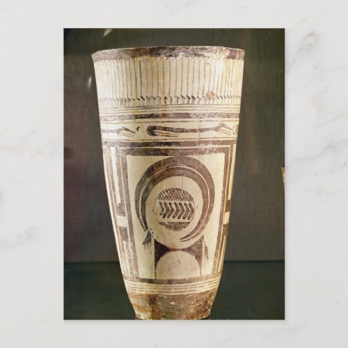 Vase Style I from Susa Iran 5000_4000 BC Postcard