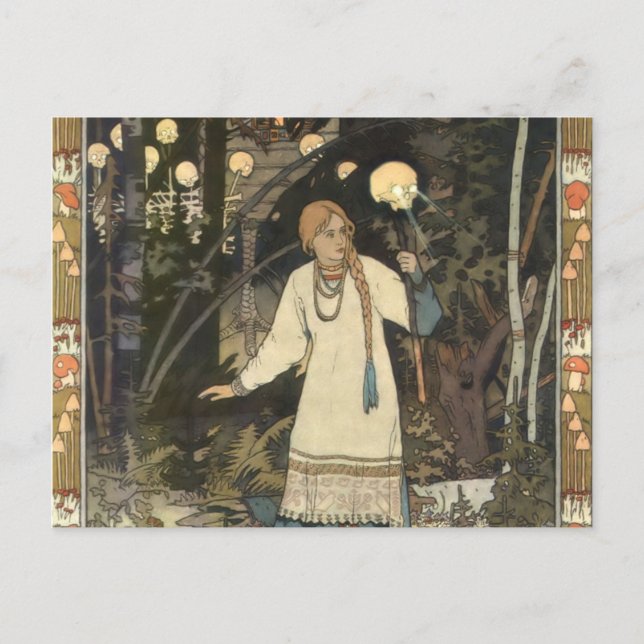 Vasilisa the Beautiful at the Hut of Baba Yaga - I Postcard (Front)