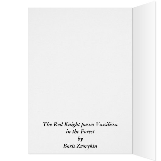 Vassilissa the Fair by Boris Zvorykin (Inside (Left))