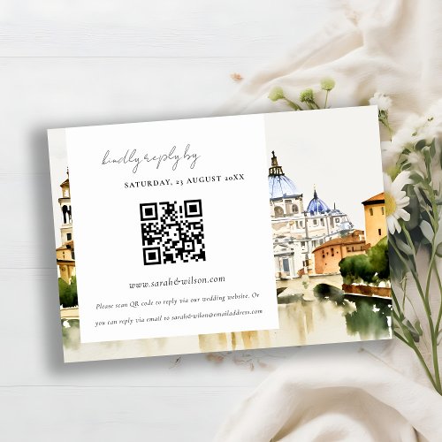 Vatican Rome Italy Landscape Wedding QR Code RSVP Enclosure Card