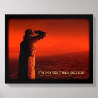 Vayeira - Lot's Wife