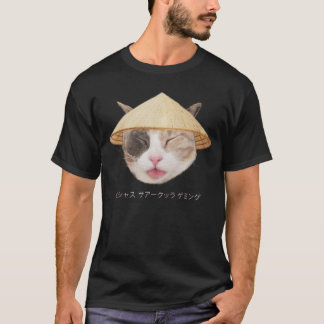 VCG Maybee boy T-Shirt