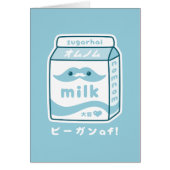 Vegan Soy Milk Carton (Front)