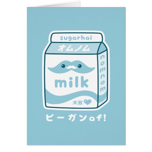Vegan Soy Milk Carton (Front)