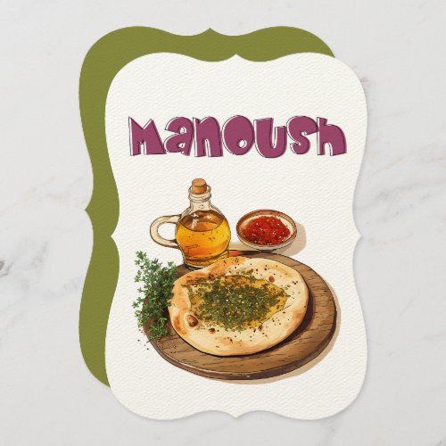 Vegan Zaatar Thyme Manakeesh منقوشة زعتر زيت زيتون Invitation