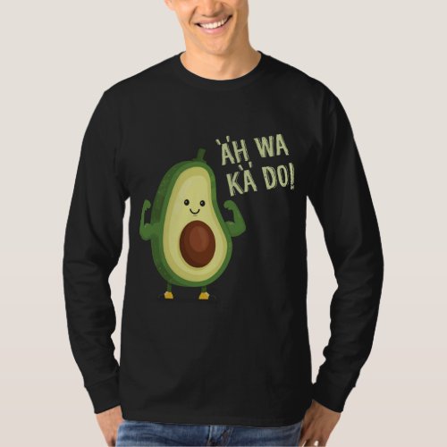 Vegetarian Avocado Guacamole Toast Healthy Fat Gre T_Shirt