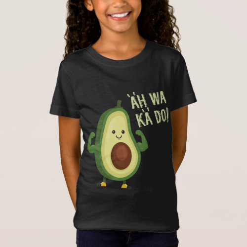 Vegetarian Avocado Guacamole Toast Healthy Fat Gre T_Shirt