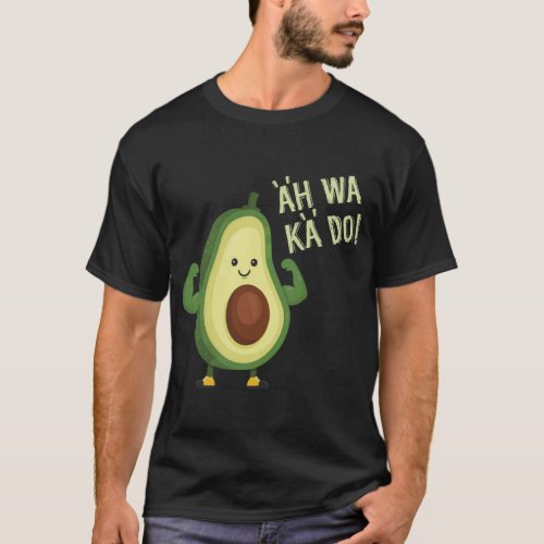 Vegetarian Avocado Guacamole Toast Healthy Fat Gre T_Shirt