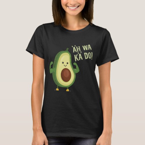 Vegetarian Avocado Guacamole Toast Healthy Fat Gre T_Shirt