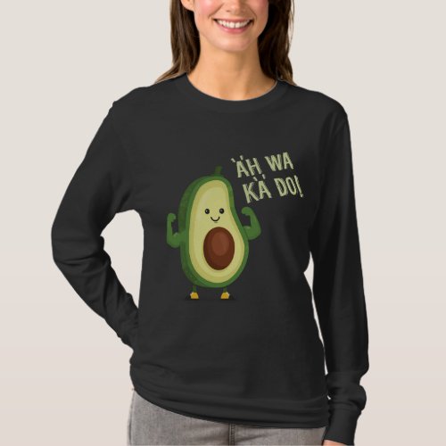 Vegetarian Avocado Guacamole Toast Healthy Fat Gre T_Shirt