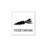 Vegetarian Wedding Meal Choice Rubber Stamp