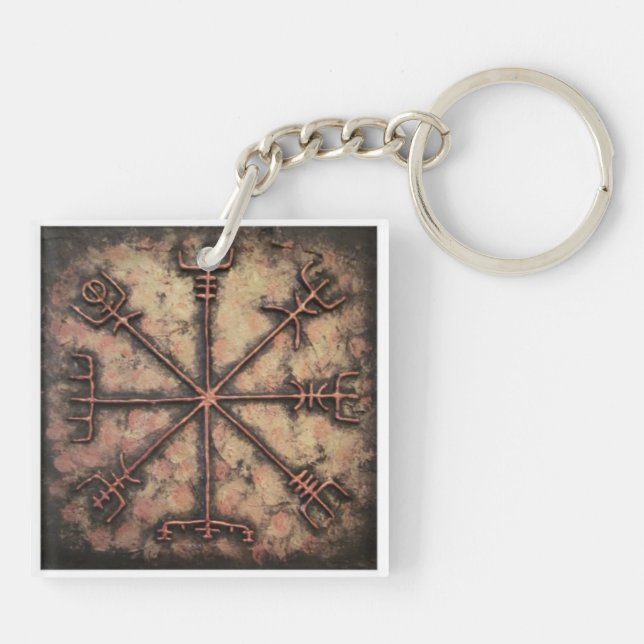Vegvisir Keychain (Back)