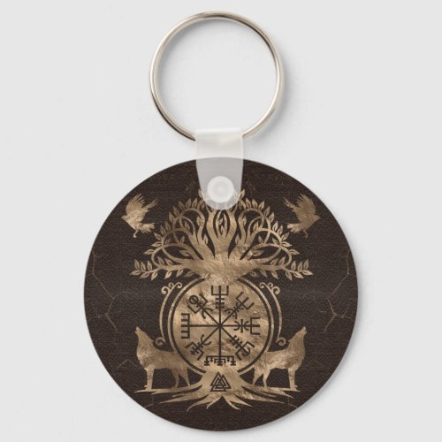 Vegvisir _ Viking Compass Ornament Keychain