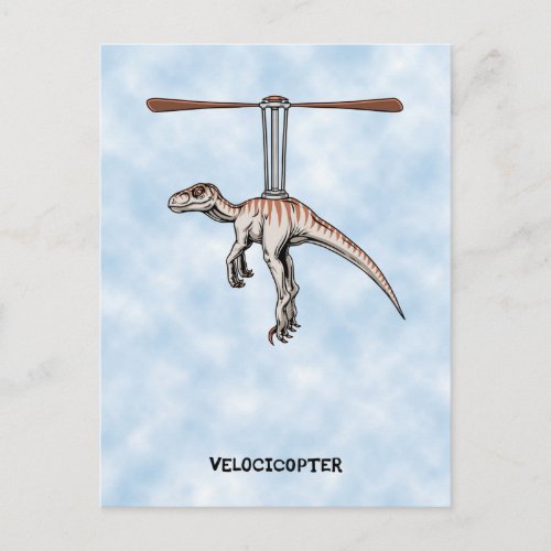 Velocicopter Postcard