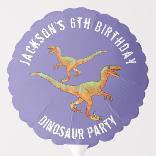 Velociraptor Dino Birthday Party  Balloon