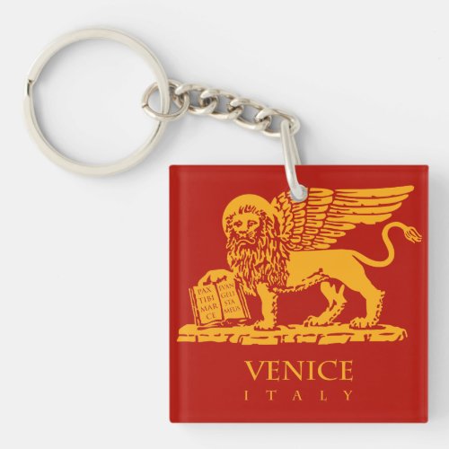 Venetian Lion Keychain