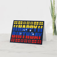 Venezuela Flag Birthday Card
