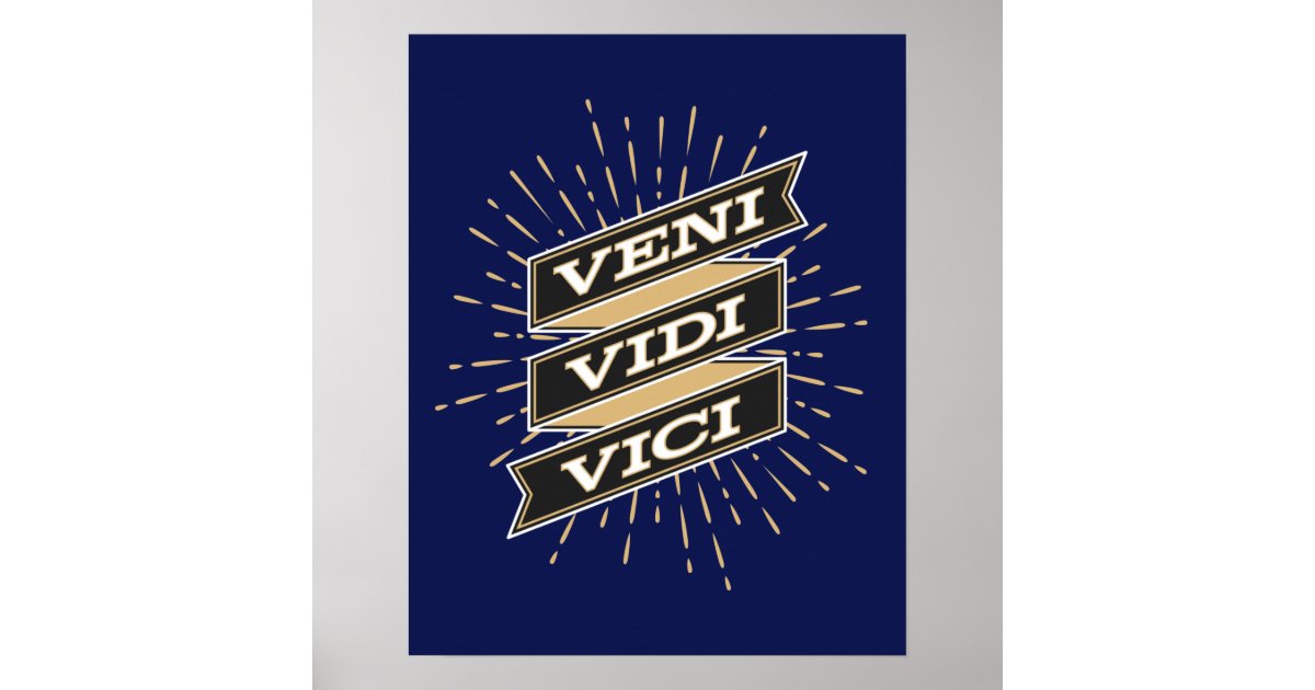 VENI VIDI VICI ROMAN EMPIRE | Art Board Print
