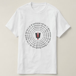 Venkateswara Namah Mantra Tillak Circular Design T-Shirt