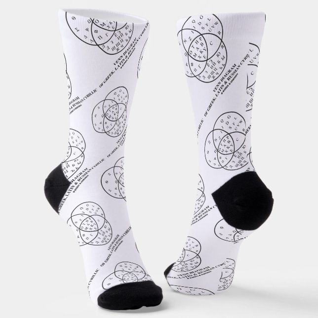 Venn Diagram Of Greek, Latin & Russian Cyrillic Socks (Angled)