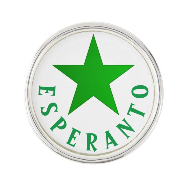 Verda Stelo (Esperanto Star) Lapel Pin (Front)