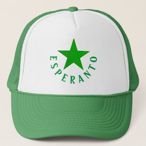 Verda Stelo Esperanto Star Trucker Hat