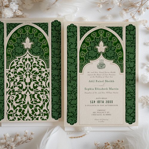 Verdant Emerald Elegance Islamic Lace Wedding Invitation