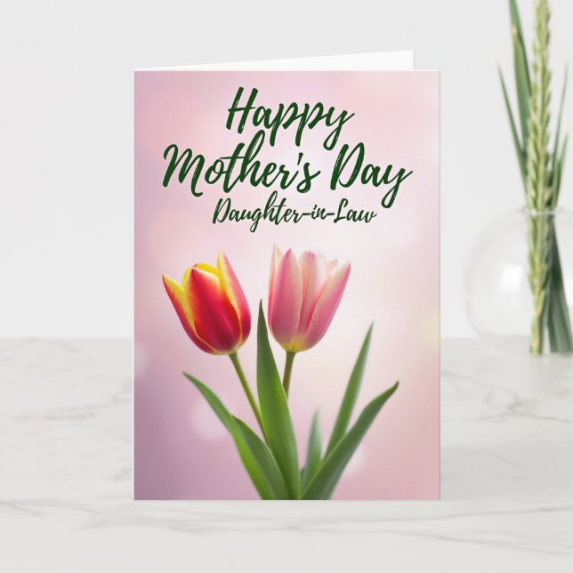 Verdant Script Mothers Day Card (Front)