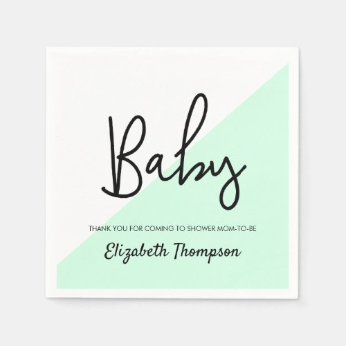 Verdant Welcome Custom Baby Baby Shower Napkins