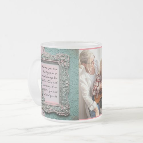 Verdigris silver and peach Grandmothers Frosted Glass Coffee Mug