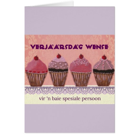 Verjaarsdagwense vir 'n spesiale persoon cards (Front)