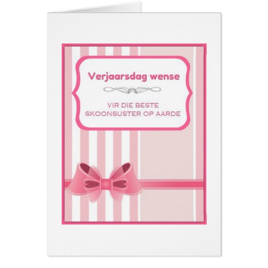 Verjaarsdagwense vir skoonsuster cards (Front)