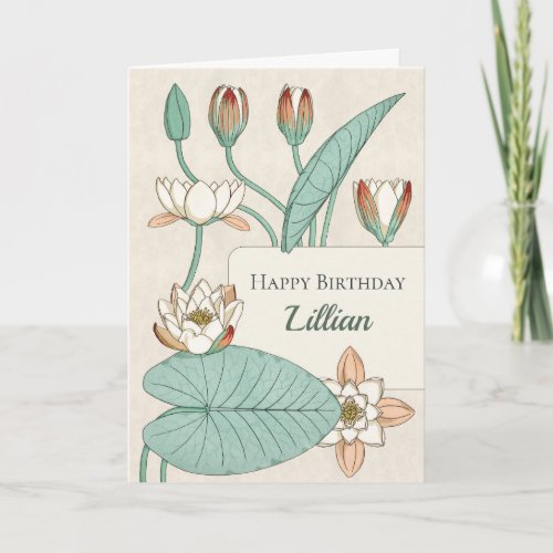 Verneuil Water lily 1896 CC1201 Floral birthday Card