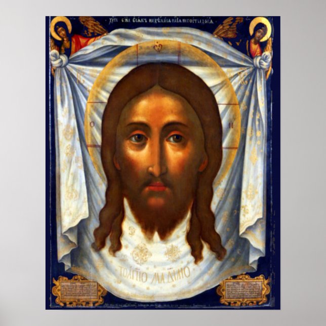 Veronicas Veil 01A Poster (Front)