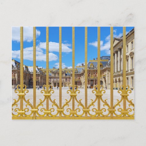Versailles Palace courtyard through the gate Postcard